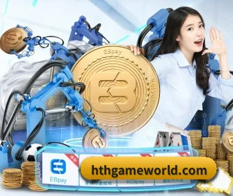 华体会体育登录 APP